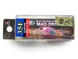 ジップベイツ リッジ 35F 魚矢特注カラー #極上ピンクキャンディー改