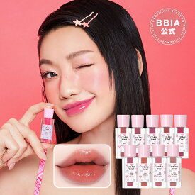 ＼ポイント5倍 7/17 10:00～7/25 23:59まで／【新登場】【BBIA公式】【全8色】ピアー ローティントミニ メゾピアノコラボエディション グロウリップティント ウォーターティント ツヤティント 水光ティント [一部使用期限1年未満品あり]