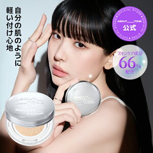 _I[vLO20%offN[|^12/4 20:00`12/11()01:59 yABOUT TONEzyS5ށzAoEgg[ XLC[tBbgNbV ؍CN ؍RX