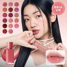 【NEWパッケージ掲示！】【BBIA公式】BBIA ピアー グロウリップティントリニューアル NEW GLOW 色持ちBEST ツヤティント 水光ティント 透明 光沢 グロウ ティント 韓国コスメ