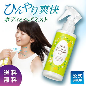 yz~gO[eB {fBwA~Xgb΍ ~Xg ⊴ Ђ ~g O[eB WX~ V_[Ebh jICPA Z~h Ex^XbL t