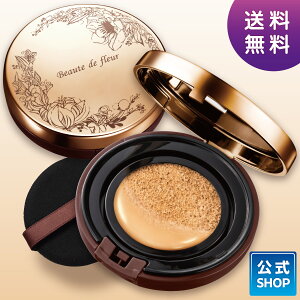 yz{[e h t[ NbVBBt@f[V bNbVBB cdグ SPF40 PA+++ UVϐ Jo[ i`x[W Ƃ䆂₩ ̂ɕɂ E