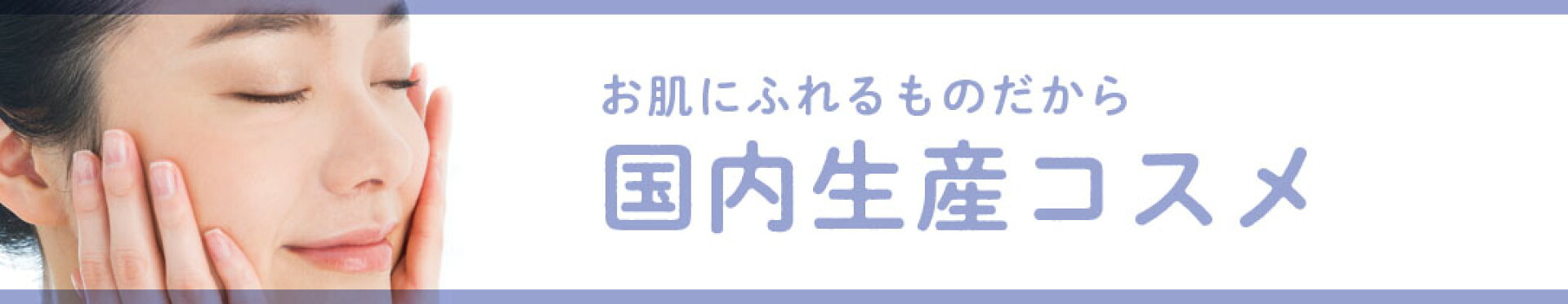 カテゴリトップ