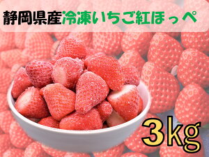 Wpx[ Ⓚigق؁j 3kg