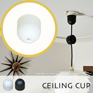 V[OJbv V[OJo[ yCEILING CUPFV[OJbvz(zCg/ubN) ֗  y_gR[h |V[O ȒPt Ɩ Ɩ y_gCg 