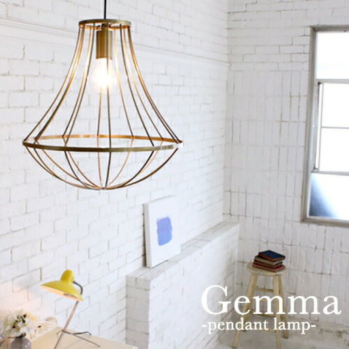 楽天市場】デザイナーズ照明【Gemma：ジェンマ】ペンダントライト DI 