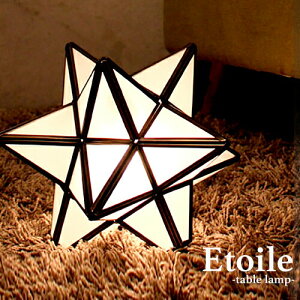 ETOILE Gg[ tAX^h tAv ԐڏƖ LEDΉ e[uv e[uX^h X^hƖ X^hCg  X^[ star iCgv l炵 rO _Cj