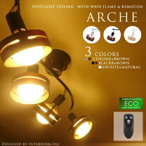 楽天市場】arche lt－5270 シーリングライトの通販