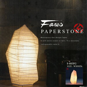 yPAPERSTONEFy[p[Xg[zaX^hCgitAX^hjya_zyYzyazyObhfUC܁zyWpj[YzyForesFэH|zyS-885zyCeAƖ