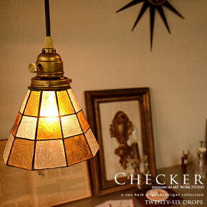 y_gCg AeB[N XehOXyStained glass-pendant CheckerFXehOXy_g `FbJ[zLEDΉ KX V[OCg m   VƖ y_