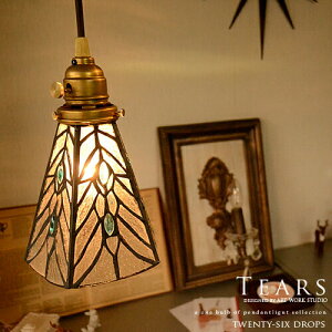 my_gCg XehOX AeB[NyStained glass-pendant TearsFXehOXy_g eBA[YzLEDΉg V[OCg KX   rOp _