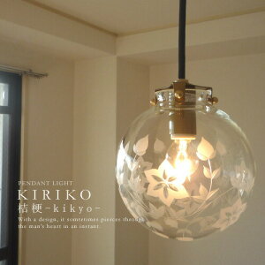 y_gCg 1 ؎q KXVF[h Ɩ  { `H| [KIRIKO - j[(傤)] ԕ fUCƖ [(vvO) a_ _CjOp Hp  Ki L gC