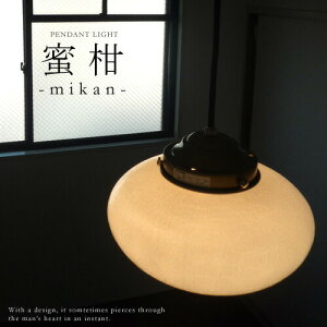 照明器具 和風 天井照明 玄関灯の人気商品 通販 価格比較 価格 Com 照明器具 和風 天井照明 玄関灯の人気商品 通販 価格比較 価格 Com