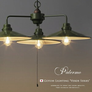 yPalermo pz3y_gCgb㓡ƖbVERDE SERIES(GLF-3331)bO[bLEDdΉbCeAƖb吳QbgbNVbNbAeB[Nbaba_bkb
