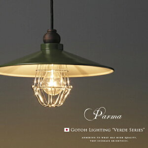 yParma p}z1y_gCgb㓡ƖbVERDE SERIES(GLF-3345)bK[hbO[bLEDdΉbCeAƖb吳QbgbNVbNbAeB[Nbab_bJ