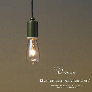 y_gCg Verona x[i 㓡Ɩ 1 _CjO [J |V[O _Ng[(vvO) { g 吳Q 吳}  Xܓ ag Lb`JE