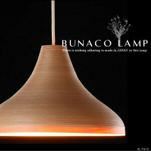 BUNACO LAMP uiRv BL-P321 1 y_gCg { ui ? VR Y i X  JE^[ _CjO Lb`  a_ a k i` LEDΉ V Ɩ(CP4(p