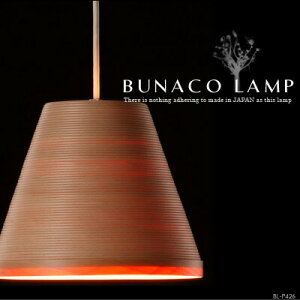 BUNACO LAMP uiRv BL-P426 1 y_gCg { ui ? VR Y i X  JE^[ _CjO Lb`  a_ a k i` LEDΉ V Ɩ(CP4(p