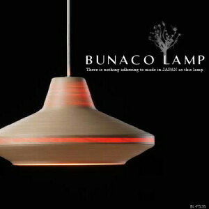 BUNACO LAMP uiRv BL-P535 1 y_gCg { ui ? VR Y i X  JE^[ _CjO Lb`  a_ a k i` LEDΉ V Ɩ(CP4(p
