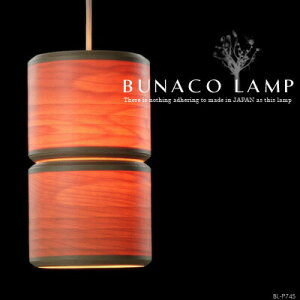 BUNACO LAMP uiRv BL-P745 1 y_gCg { ui ? VR Y i X  JE^[ _CjO Lb`  a_ a k i` LEDΉ V Ɩ(CP4(p