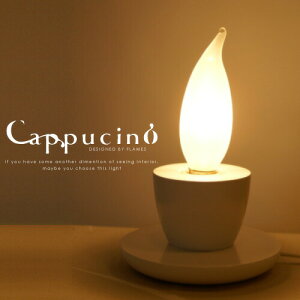 yCappuccino lightFJv`[mCgzyflamesFtCXzbDS-039bX^hCgbyCeAƖzyi`eCXgȊԐڏƖɁzyz (CP4(PX10