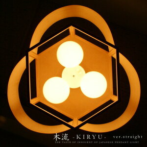 y_gCg a a_ { VR Ebh LEDΉ 3\Pbg vXCb` _ؑ i 铔 邢 6p 8p 10p Q a [ؗ イ -STRAIGHT] aƖ _C