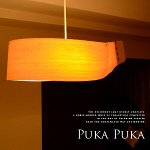 y_gCg 3+ Ɩ fUCi[Y  Ebh VR { [Puka Puka vJvJ] a_ a aƖ ay_gCg _CjOp Hp a Q rO