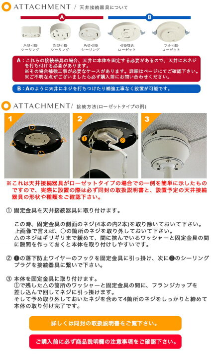 楽天市場】シーリングファン [VENICE：ヴェニス] LED対応 リモコン式 