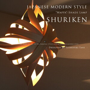 fUCi[Y Ɩ ƖƁFJrKyShurikenF藠 肯za_ 1 y_gCg _CjOp Hp Q a  Ki  L z[ LEDΉ k Hc Eb