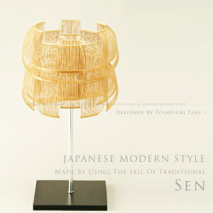 Ɩ JrK SEN   X^hCg e[uv e[uCg `H| x͒|؍׍H a_ k_ WpfB  LEDΉ | { nCNX ԐڏƖ tA