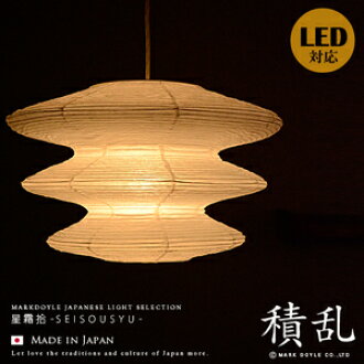 Lighting Japanese Style Lighting Designers Lighting Japanese Style Pendant Light Led Adaptive Pendant Light Hexagon Lantern Japanese Modern Horse
