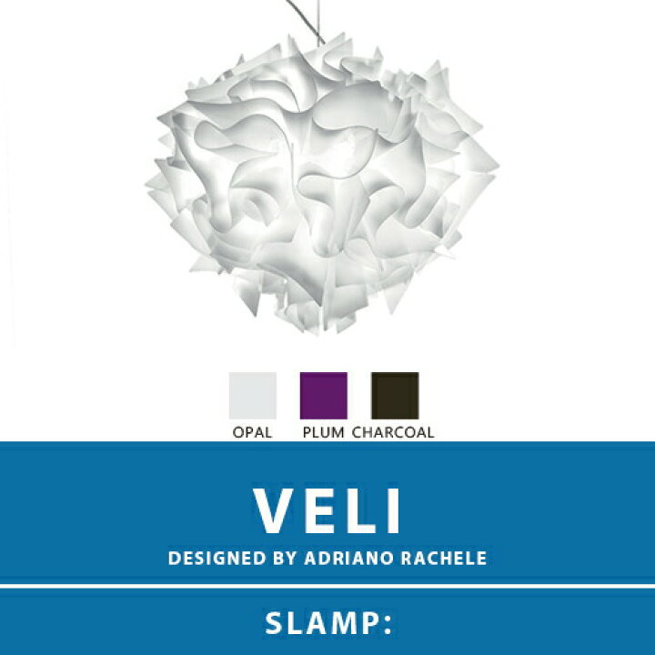 楽天市場】【VELI：ベリ】SUSPENSION LARGE サスペンション ペンダント 