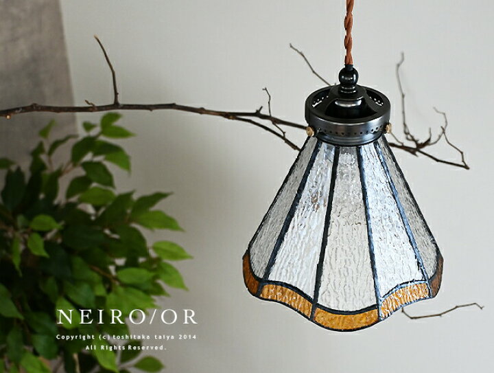 楽天市場】ペンダントライト 1灯 ステンドグラス LED対応 おしゃれ  