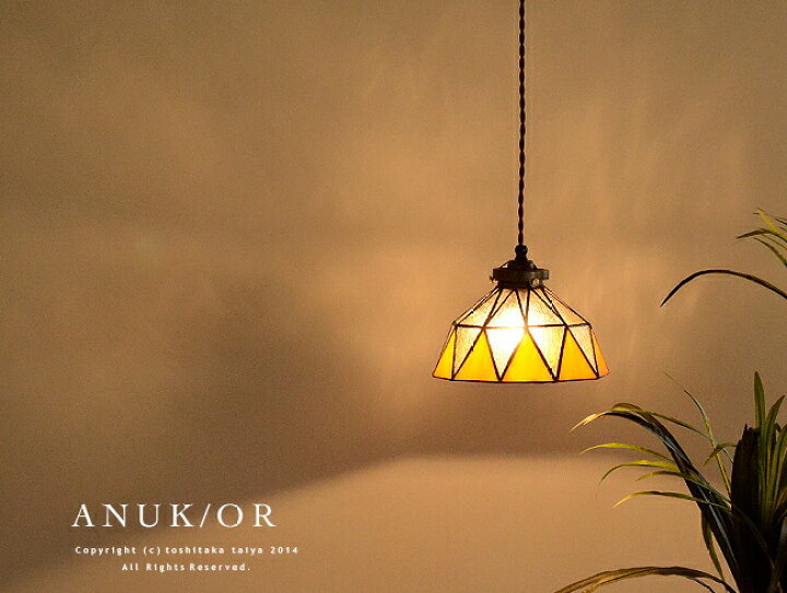 楽天市場】ペンダントライト 1灯 ステンドグラス LED対応 おしゃれ  