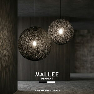 MALLEE-PENDANT �}���[�y���_���g AW-0050 AW-0051 1�� ARTWORKSTUDIO �A�[�g���[�N�X�^�W�I �y���_���g���C�g �k�� �ی^ ���r���O�Ɩ� �_�C�j���O �� �V�b�N ���_�� �A�W�A�����]�[�g �i�`������ ���m�g