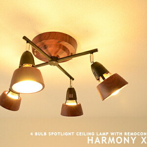 V[OCg 4 X|bgCg R rOp ԗp _CjOp Hp Q a 6p 8p _ؑ i  Ɩ VƖ ؖڒ Ebh k HARMONY X n[