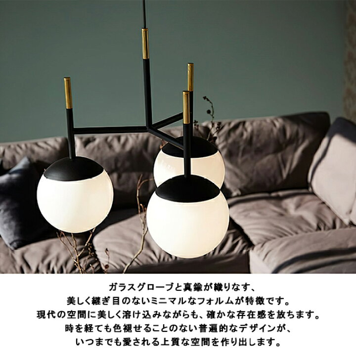 楽天市場】BLISS-PENDANT 3 ブリスペンダント3 AW-0482 3灯 