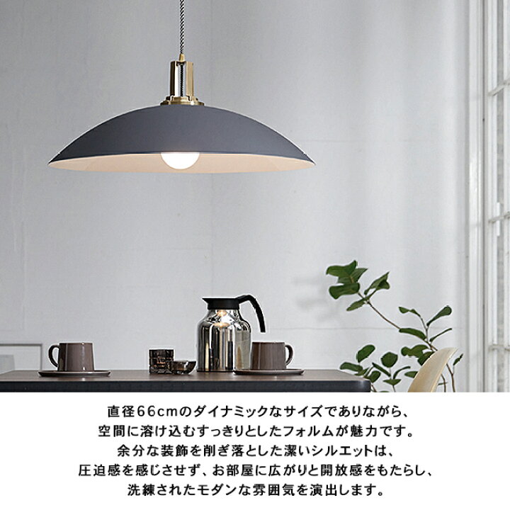 楽天市場】MONDAY-PENDANT マンデーペンダント AW-0497 ARTWORKSTUDIO 