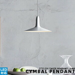 [CYMBAL PENDANTFVoy_g][ARTWORKSTUDIOFA[g[NX^WI] y_gCg V[OCg LEDΉ X`[ k 1 X^CbV  g _݂艺 m