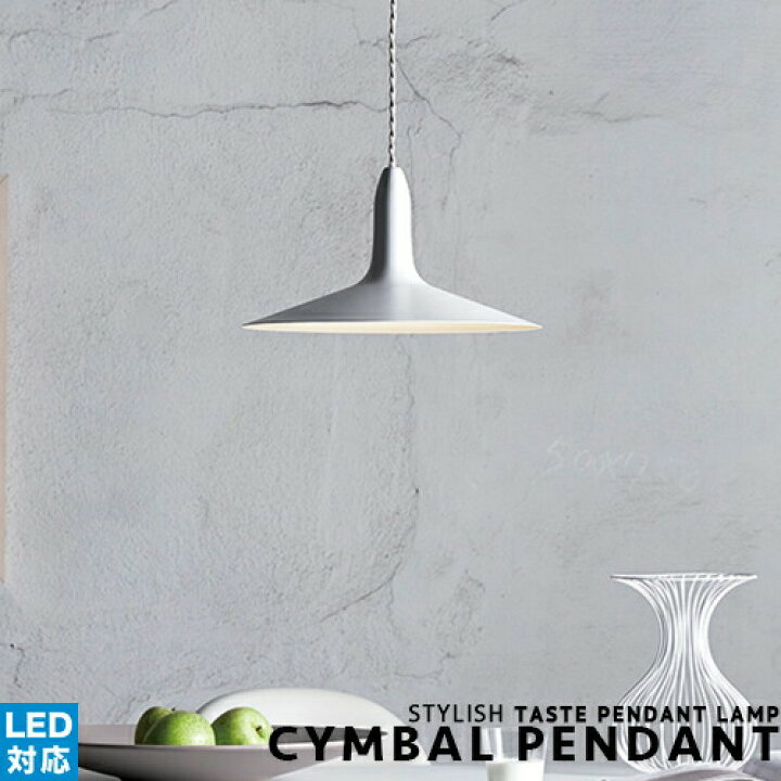 楽天市場】[CYMBAL PENDANT：シンバルペンダント][ARTWORKSTUDIO 
