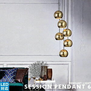 Session pendant 6 ZbVy_g6 ARTWORKSTUDIO A[g[NX^WI AW-0539Z 6 y_gCg _CjO rO Q 6 8 10 X`[ VF[h  ubN zCg S[