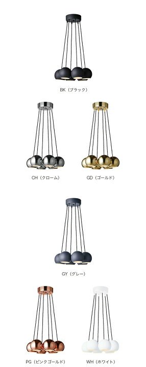 楽天市場】Session pendant 6 セッションペンダント6 ARTWORKSTUDIO 