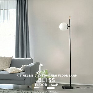 BLISS-FLOOR LAMP uXtA[v AW-0591 1 ARTWORKSTUDIO A[g[NX^WI tAv tACg rO _CjO _ k tAX^h KX  CeAC