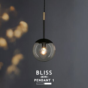 BLISS MINI-PENDANT 1 uX~jy_g1 AW-0602 1 ARTWORKSTUDIO A[g[NX^WI y_gCg k ^ ݂艺Ɩ _ Vv  ^J KX _CjO Lb` J