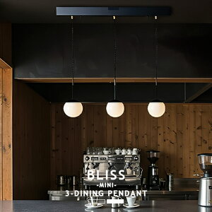 BLISS MINI 3-DINING PENDANT uX~j3_CjOy_g 3 ARTWORKSTUDIO A[g[NX^WI AW-0605 y_gCg _CjO Ɩ k  VƖ _ Vv |V[