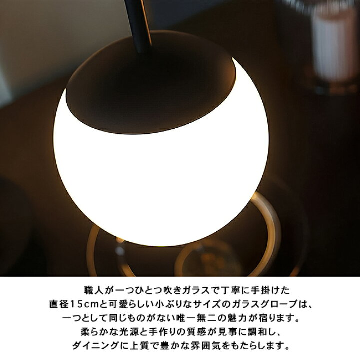 楽天市場】BLISS MINI 3-DINING PENDANT ブリスミニ3ダイニング 