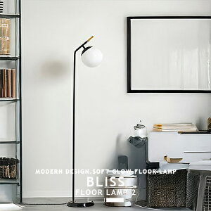 BLISS-FLOOR LAMP 2 uXtAv2 AW-0630 1 ARTWORKSTUDIO A[g[NX^WI tACg rO  _ k tAX^h KXVF[h NA zCg CeAC
