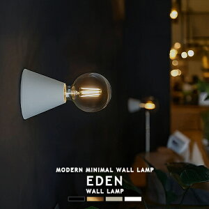 EDEN-WALL LAMP GfEH[v AW-0654 ARTWORKSTUDIO A[g[NX^WI k EH[Cg uPbgCg X`[ ^J uX  _ Vv i` ~j} X