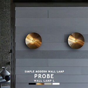 PROBE-WALL LAMP L v[uEH[v L AW-0659 ARTWORKSTUDIO A[g[NX^WI k 1 EH[Cg uPbgCg X`[ ^J  _ LEDΉ Vv C_XgA