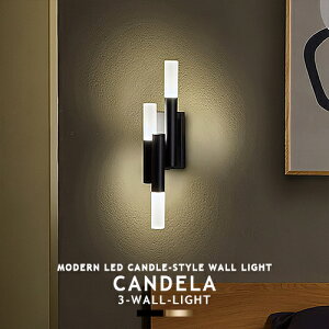 CANDELA3-WALL-LIGHT Lf3LEDEH[Cg AW-0678E AW-0679E ARTWORKSTUDIO A[g[NX^WI k EH[v uPbgCg Lh 3 _ Q xbhTCh  